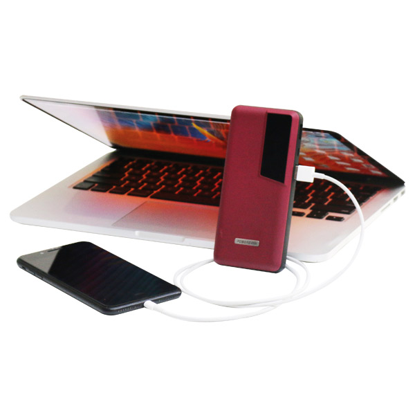 Powerbank