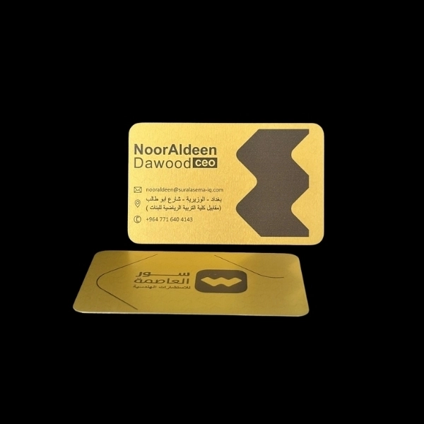 Gold Metal Kartvizit