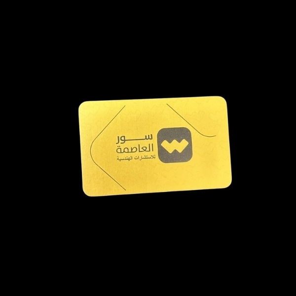 Gold Metal Kartvizit