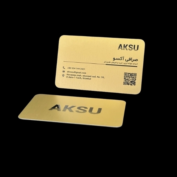 Gold Metal Kartvizit