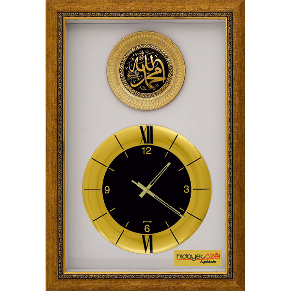PN-40-2 Saatli Duvar Tablosu 50 x 75 cm