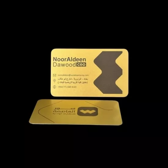 Gold Metal Kartvizit