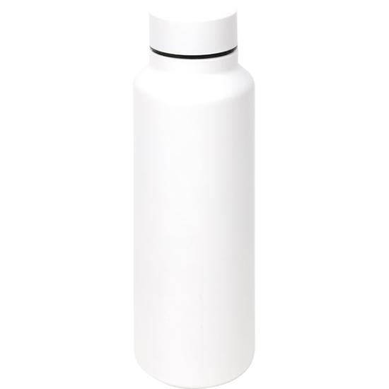 3955-B Paslanmaz Çelik Matara 700 ml