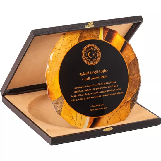 EKT-420 Kutulu Kristal Plaket 25 x 25 cm